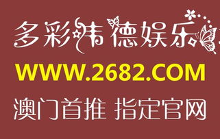 淘金盈代理广告设计 唯一指定网站的营销艺术