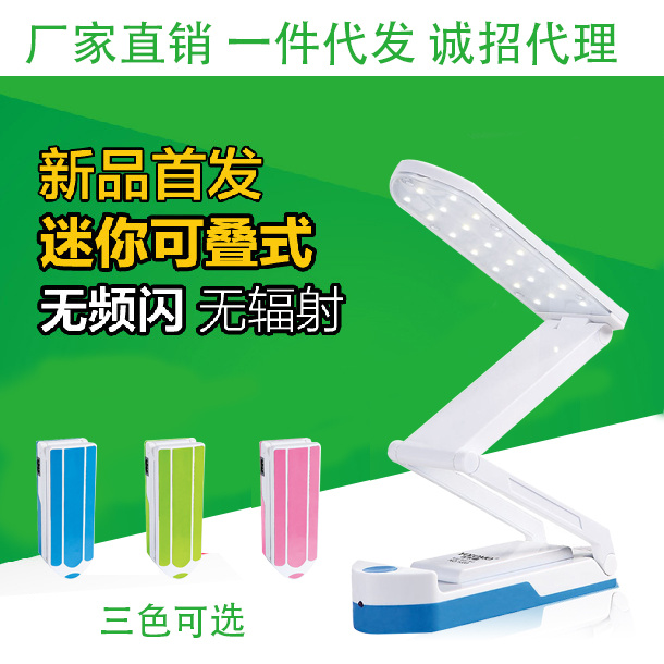 免费获取 610像素PSD格式产品主图模板（编号17452446），助力高效广告设计