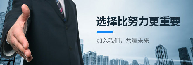 网络代理招生广告制作的策略与技巧