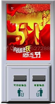 专业制造，品质为先——张家口时达广告制品厂引领广告垃圾箱行业标准