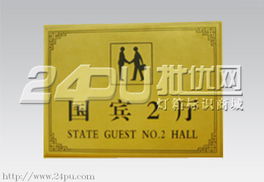 从广告策划到媒介传播 一款“7钱眼”产品的实战解析