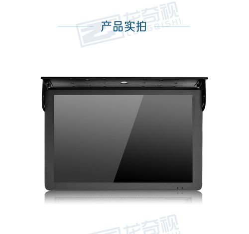 厂家直销 19寸高清液晶吸顶式车载广告机 公交/巴士/大客车广告机